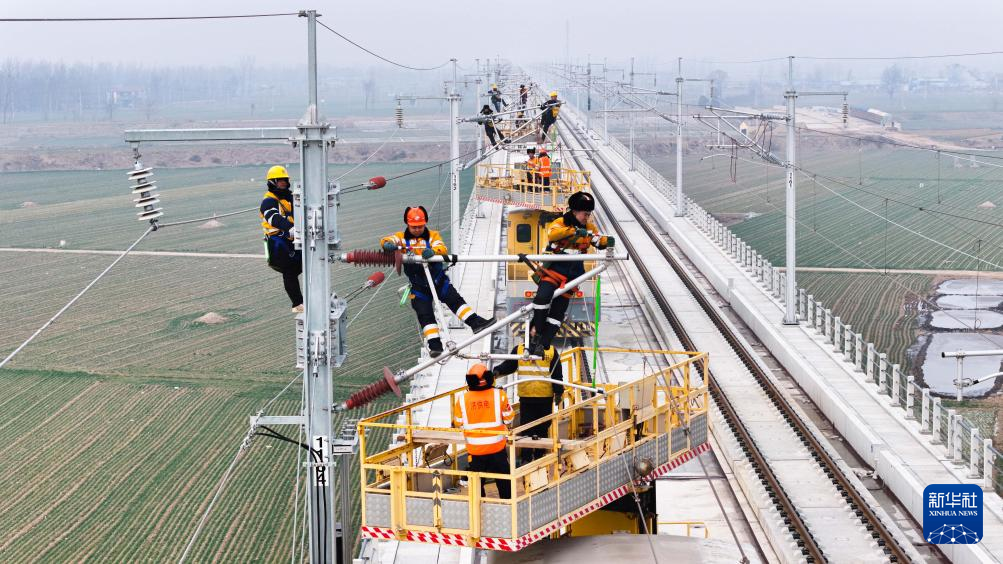 雄商高铁山东段进入全面静态验收阶段_fororder_【雄商高铁】1