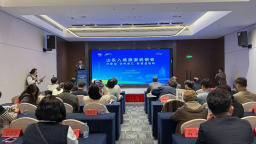 山东入境旅游说明会在东营举办