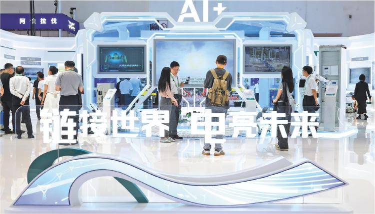 第四届链博会在北京开幕，鲁企身影亮眼
