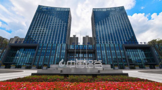 从“兴福现象”到千亿集群：滨州民营经济进阶之路