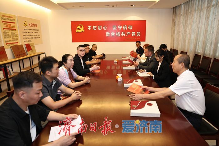 保加利亚卡赞勒格市代表团访问济南