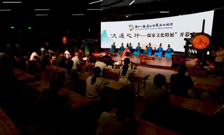 千年文脉照鉴未来——第十一届尼山世界文明论坛观察_fororder_004