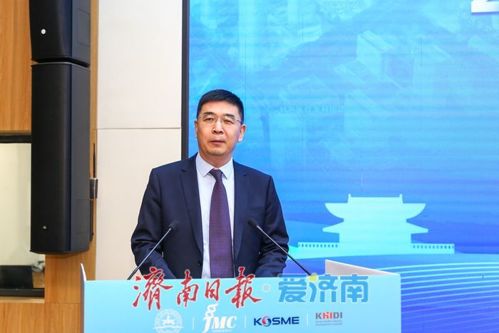 2025中韩保健医疗交流会举办，共促产业创新升级新篇