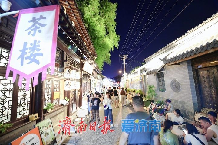 立秋之后,夜游泉城正当时
