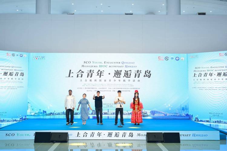 30个国家100名留学生齐聚青岛 “上合青年·邂逅青岛”上合组织国家青少年践学活动开营