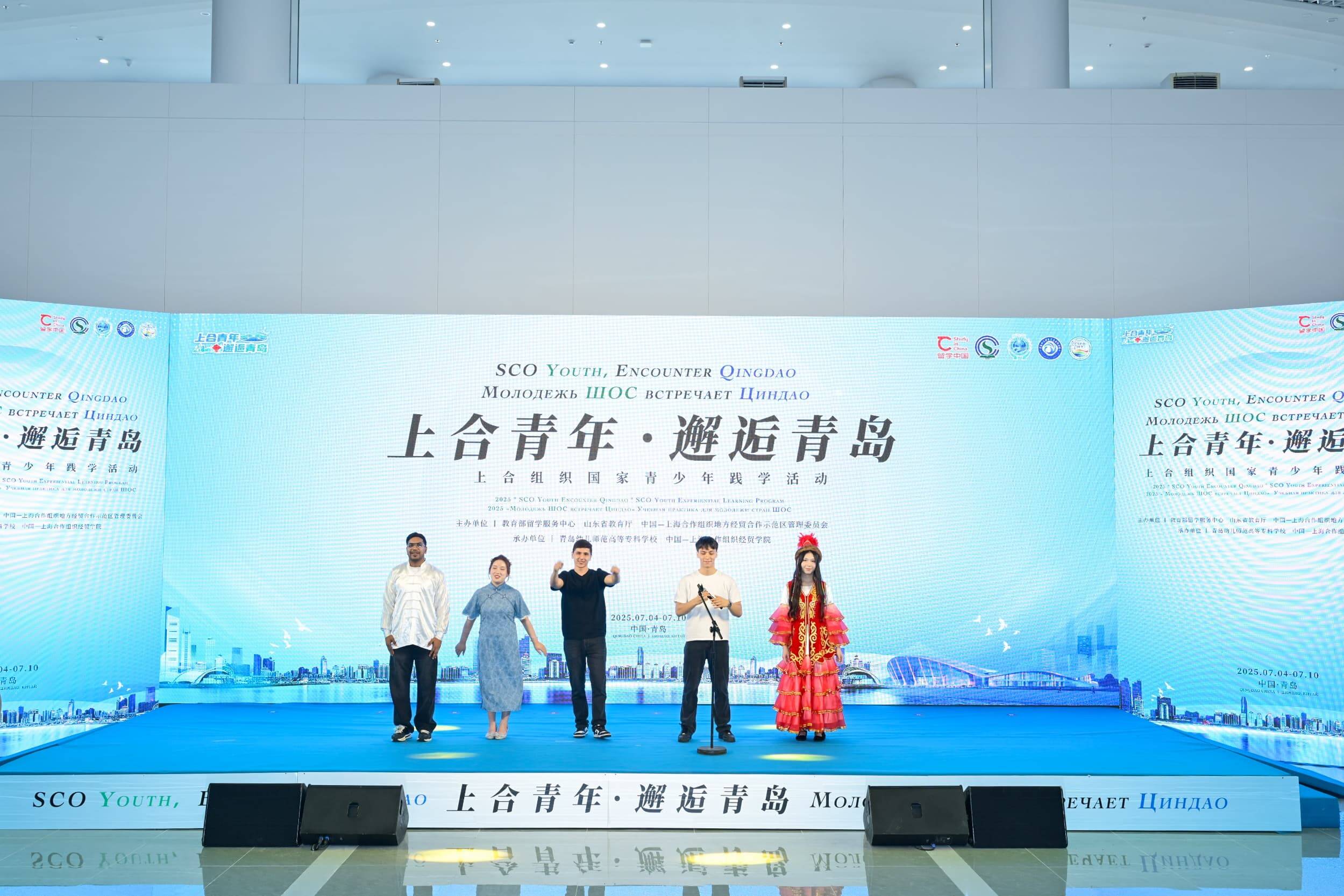 30个国家100名留学生齐聚青岛 “上合青年·邂逅青岛”上合组织国家青少年践学活动开营