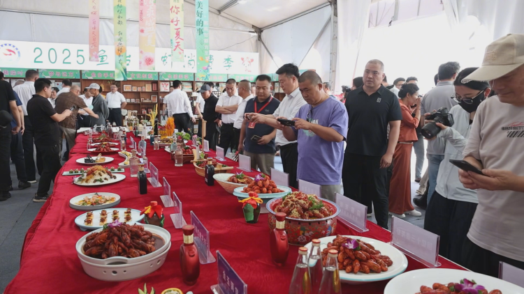 龙虾为媒促融合，鱼台开启乡村振兴 “鲜” 时代