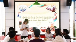 走读山东·感知济南｜四海同"文"汇泉城：国际中文日架起跨文化彩虹桥