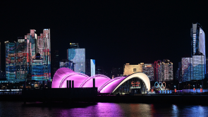 光影绘城 青岛浮山湾科技光影营造梦幻夜色