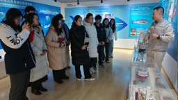 山东大学师生在山东自贸区开展“调研中国”实践活动