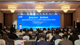 欧美同学会第五届“双创”大赛人工智能产业赛区（山东济南）颁奖仪式举行
