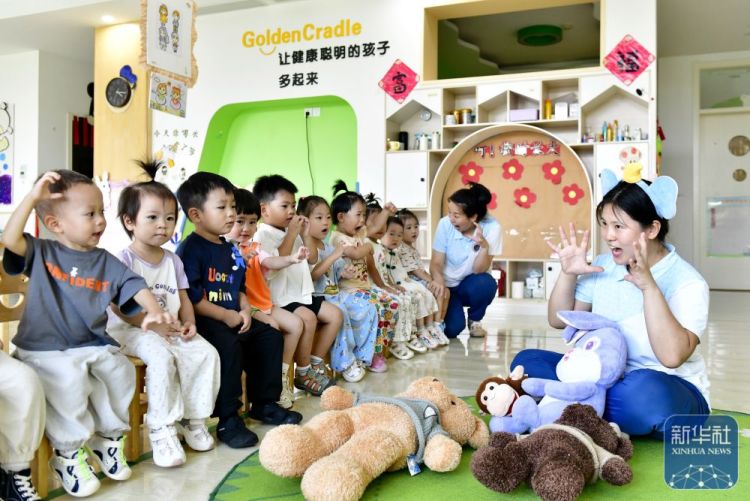 山东博兴：积极构建普惠托育服务体系