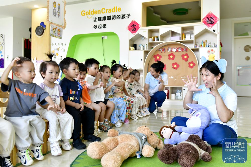山东博兴：积极构建普惠托育服务体系