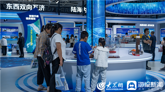 经略海洋，向海图强！2025山东海洋发展成果展在青岛启幕