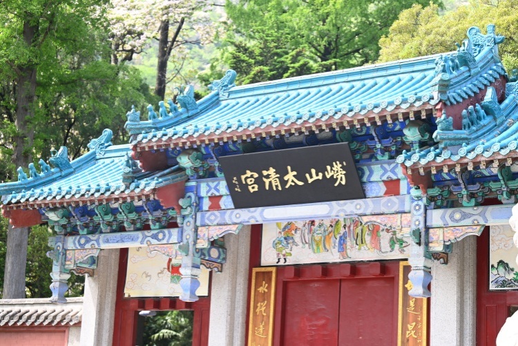 【Hi,Shandong】“Hi,Shandong—机遇中国 青岛优品” 海外媒体青岛行活动圆满落幕_fororder_1111