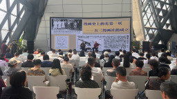 “从五三漫画社讲起”讲座在济南举办 揭秘艺术大师的抗战传奇