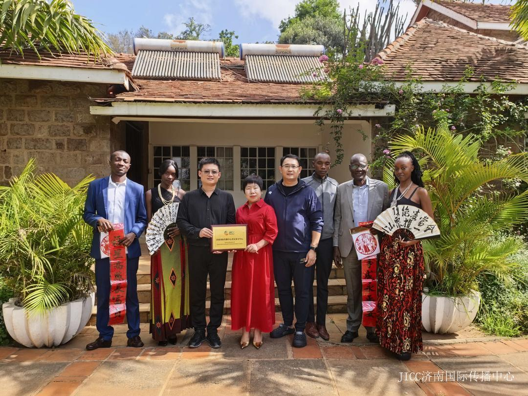 济南推动与肯尼亚民间文化产业合作，织出中非合作新纽带_fororder_图片1(2)