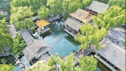 端午假期泉城济南文旅市场活力十足