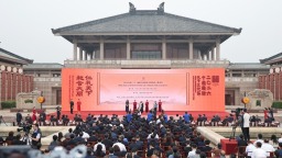 儒脉万里 乘风直上看山河——写在2026中国国际孔子文化节举办之际