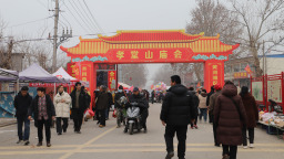 千年孝堂山庙会在济南长清开幕