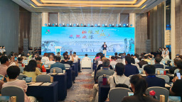 “秘境恩施 感恩之旅”文旅推介会亮相济南