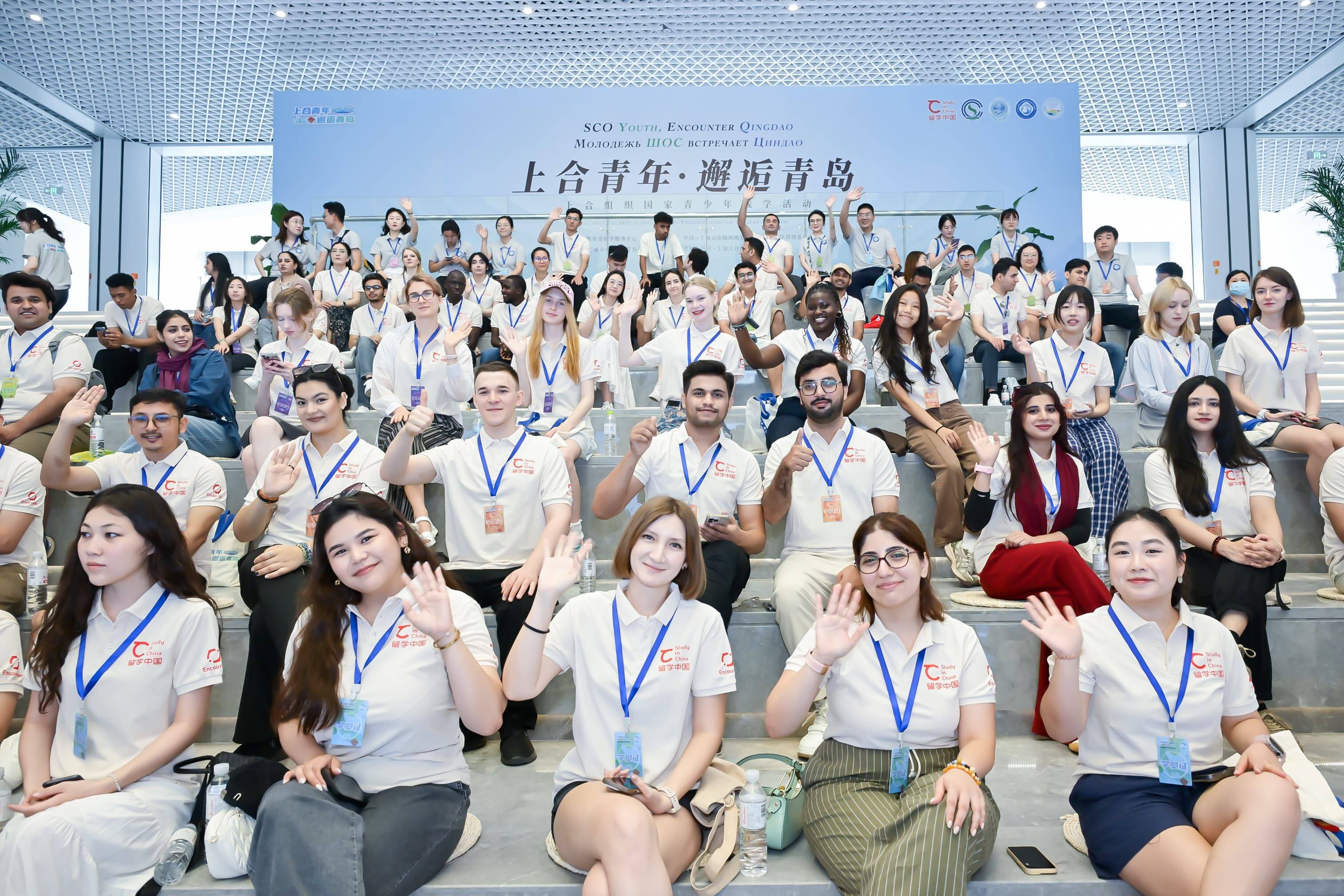 30个国家100名留学生齐聚青岛 “上合青年·邂逅青岛”上合组织国家青少年践学活动开营