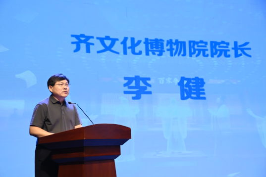 稷下学宫VR项目全球首发 同步启动科技赋能文化传承助学计划
