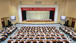 济南市优秀共产党员、优秀党务工作者和先进基层党组织表彰大会召开