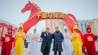 骏马迎新！济南外国语学校新学期青春启程