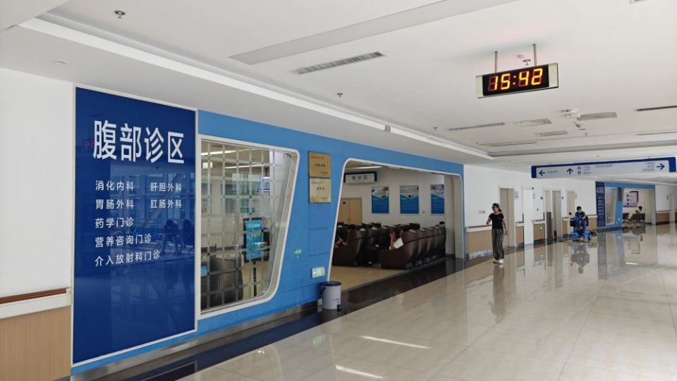 山东：以改革摁下民生服务“快捷键”