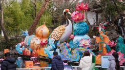 济南：大型彩灯亮相市区