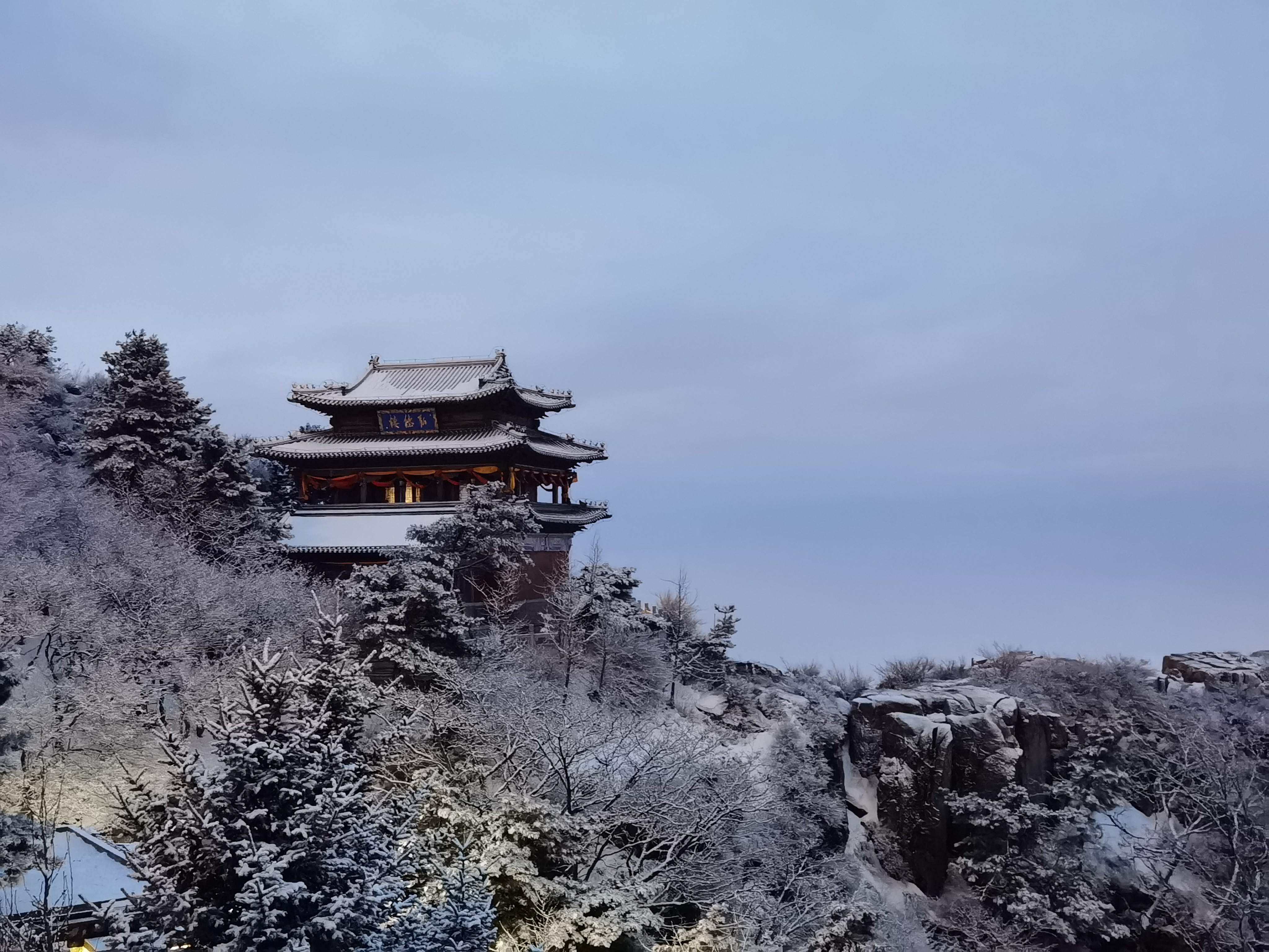 雪后泰山披银装 云海日出醉游人_fororder_【雪后泰山】4
