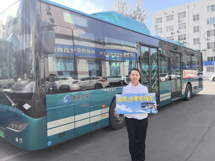 图片默认标题_fororder_d703c00319792c5d8a50337c2567322