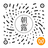 视频号搜【朝露】_fororder_pic-6_05