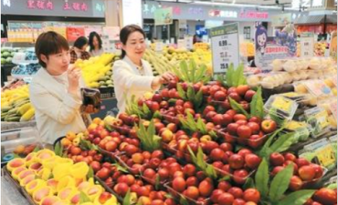 4月物价保持温和回升态势_fororder_财智3