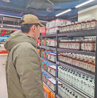 潮流玩具借力“哪吒”、人形机器人亮相春晚、瓶装饮料主打养生——新品牌 激发消费新活力