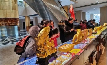 央行“八连增”黄金究竟有何深意？_fororder_b5e10bca6f309c5c814b51fc5f43bc2b