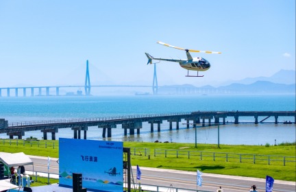 低空经济为文旅插上翅膀_fororder_f67f4f5112ac653843743ee4c4c22082