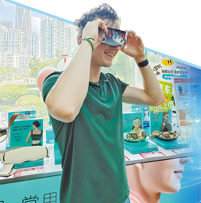 “中国购” 看看“老外”都买啥_fororder_男1