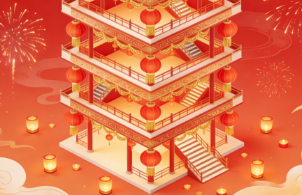 湘鄂赣四楼联动闹元宵_fororder_ScreenShot_2026-03-05_101951_894