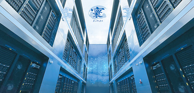 北京市密云区加快建设怀柔科学城东区 以奔跑之姿 向创新迈进