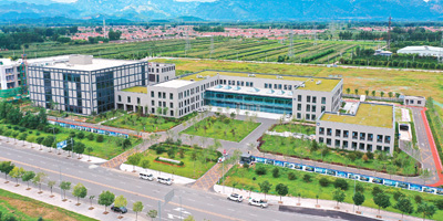 北京市密云区加快建设怀柔科学城东区 以奔跑之姿 向创新迈进