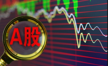 外资机构加速入场布局A股_fororder_a股
