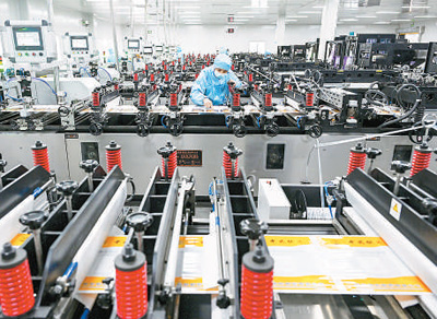 加快建设全国统一大市场 更大力度破除地方保护——促进民营经济高质量发展_fororder_bd31e5e3-903a-4fea-9f73-92918936cc58