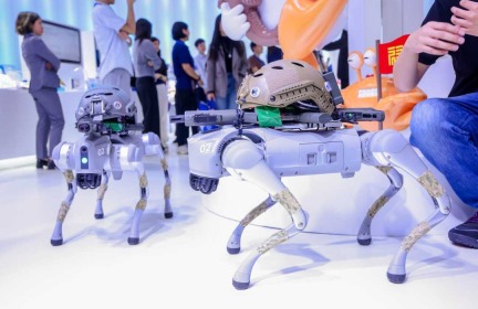 深圳福田区发布六大创新成果