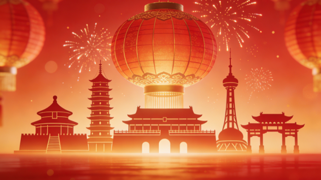 春节文旅市场“玩”出科技新花样_fororder_ScreenShot_2026-02-24_110125_408