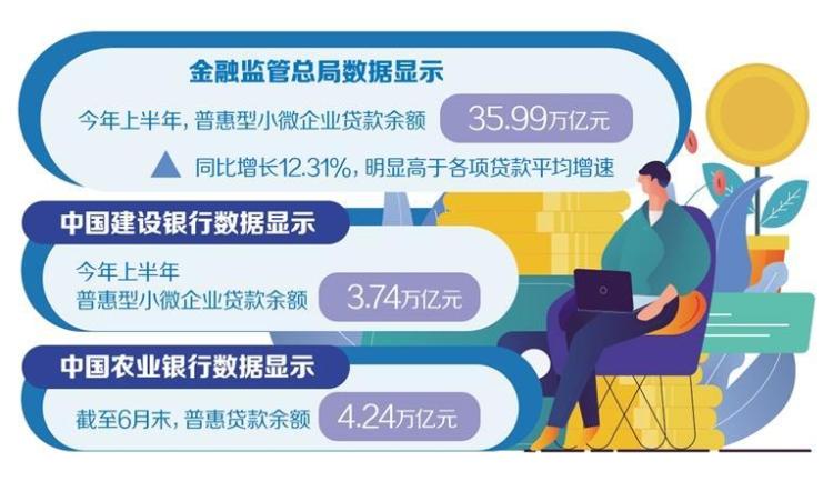 http://ipaper.ce.cn/pc/content/202509/05/content_319931.html