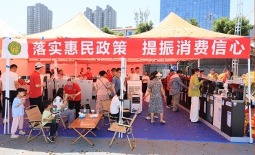 找准促消费惠民生的金融支点_fororder_9673b684f78c547c153e0e76be79859f