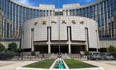 一季度中国货币政策执行报告发布