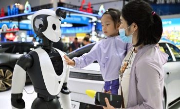 牢牢掌握人工智能发展和治理主动权_fororder_0a435bf1ee5200173ed651e9f97edf7c